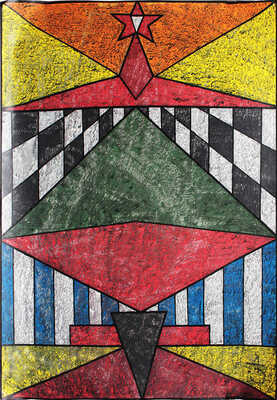 Забиронин Андрей Николаевич. Дефиле звезды